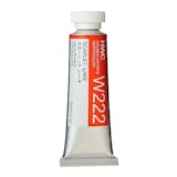 水彩絵の具のおすすめ人気ランキング【2026年9月】 4
