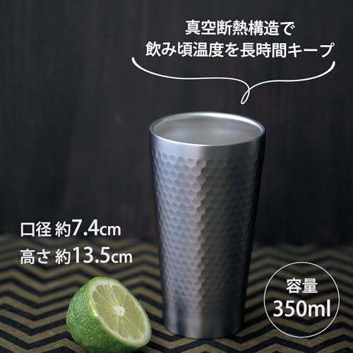 タンブラー 今治タオルセット 3