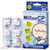 杏林製薬 Milton CP 錠剤タイプ 1