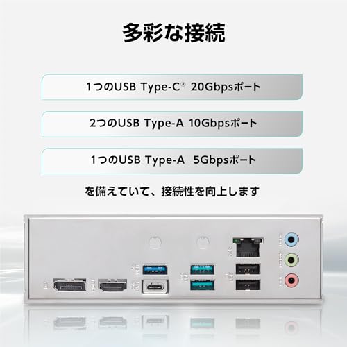マザーボード 6