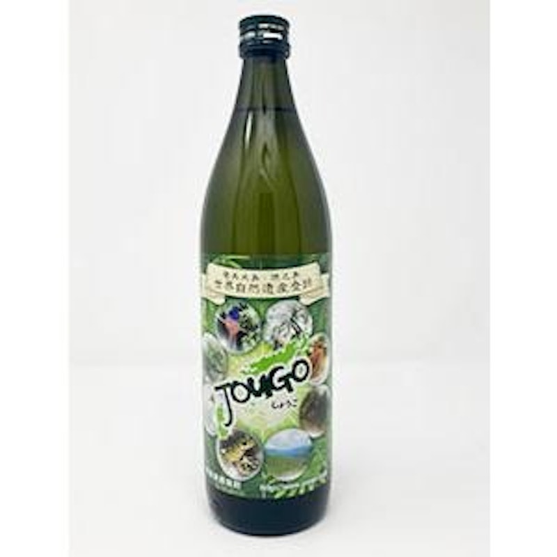 じょうご 1