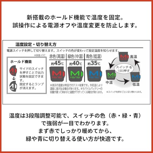 ウインドカットパンツ 7