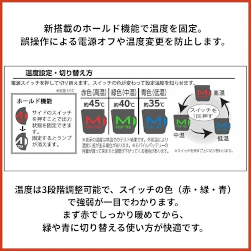 ウインドカットパンツ 7