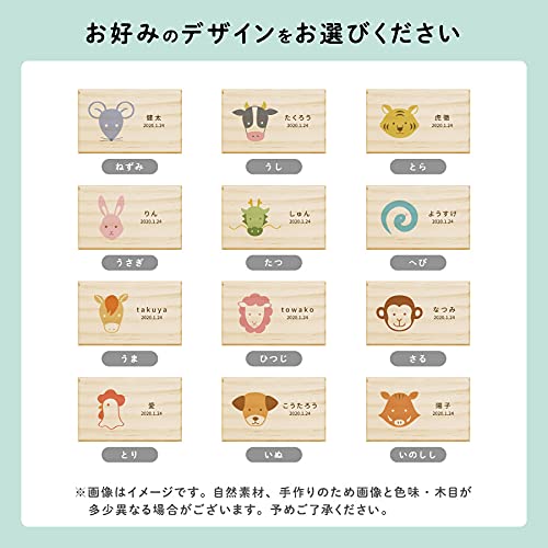 へその緒ケース 3