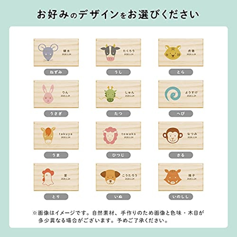 へその緒ケース 3