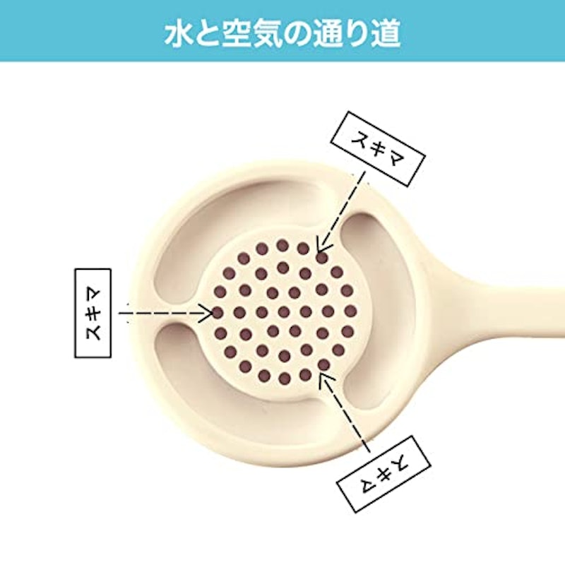 ボディケアブラシ 7