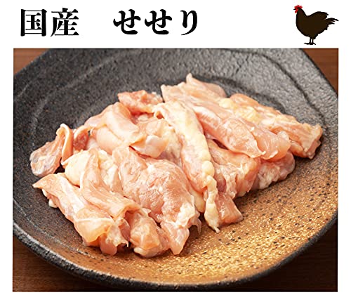 国産鶏肉せせり 2