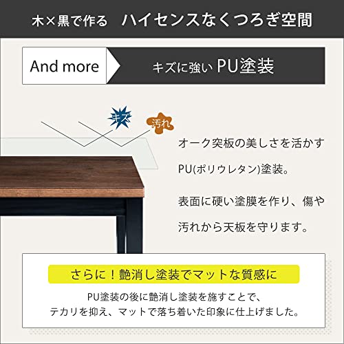ダイニングこたつ 4