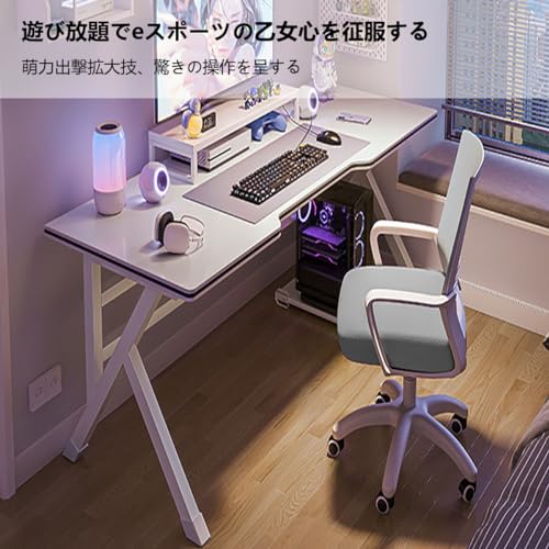 ゲーミングデスク 3