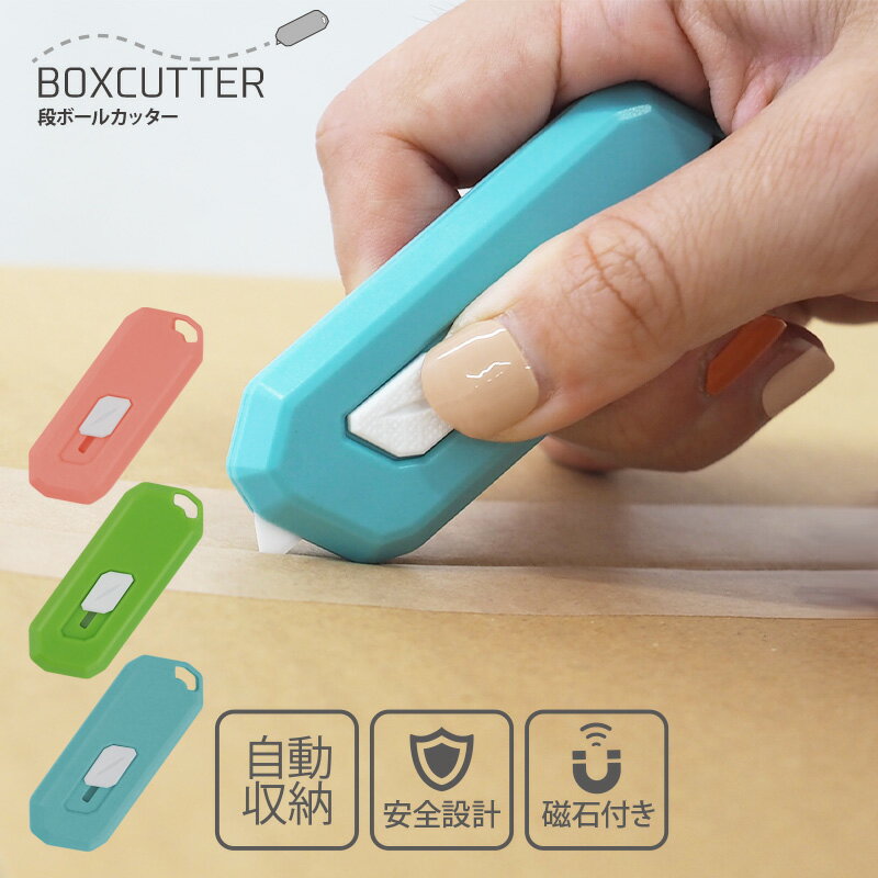 247円 【驚きの値段】 ラズベリー YKマグ 11.5×9×9.5cm 330cc 軽量食器 RAZYKM 247円 【驚きの値段】 ラズベリー YKマグ 11.5×9×9.5cm 330cc 軽量食器 RAZYKM
