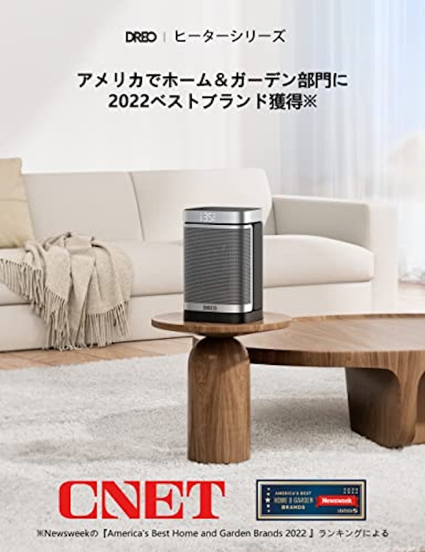 セラミックヒーター 2