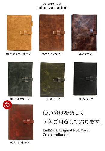 本革手帳カバー 3