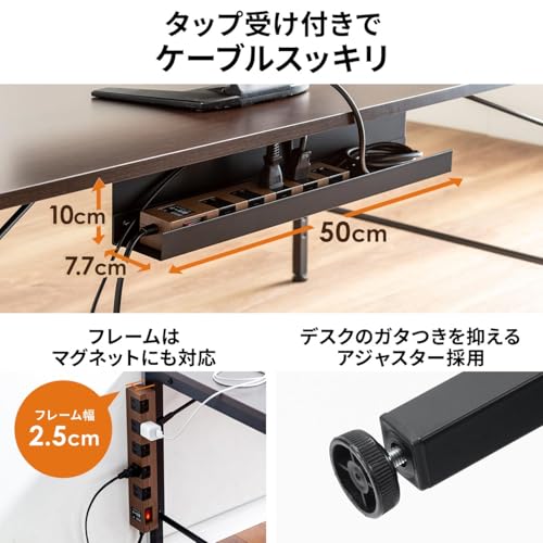 ローデスク 6