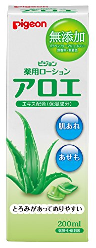 薬用ローション アロエ 1