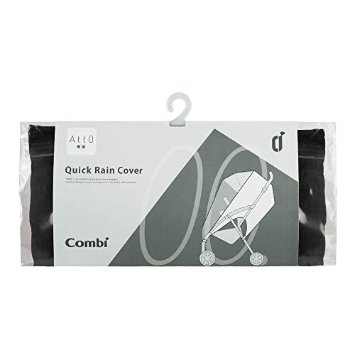 AttO専用 QuickRainCover 3