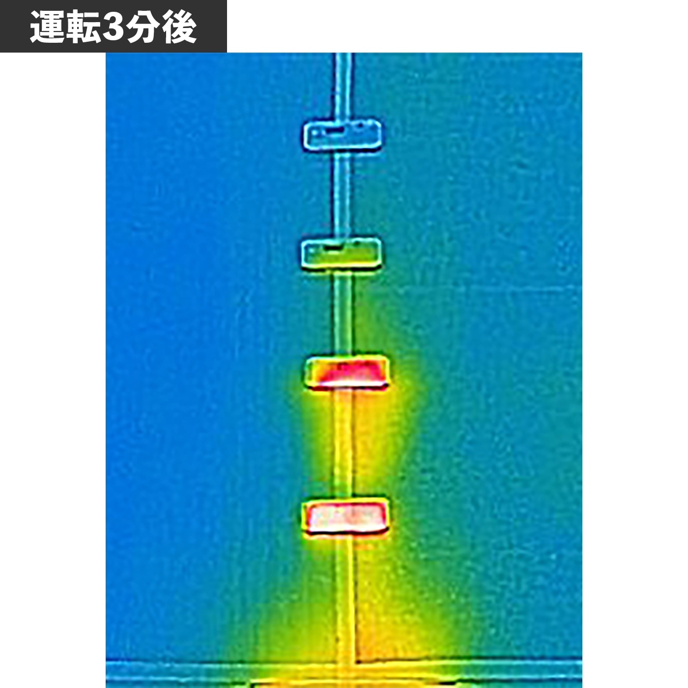 アイリスオーヤマ 人感センサー付 セラミックファンヒーター PCH-125D