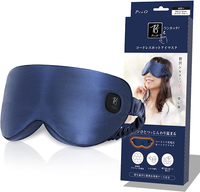 22年 ホットアイマスクのおすすめ人気ランキング19選 Mybest 22年 ホットアイマスクのおすすめ人気ランキング19選 Mybest