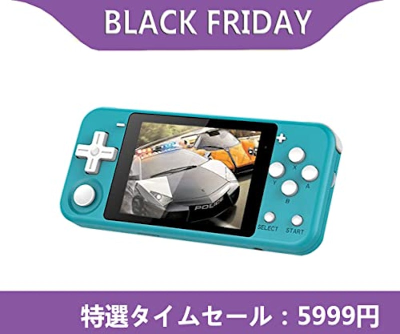 ポータブルゲーム機 2