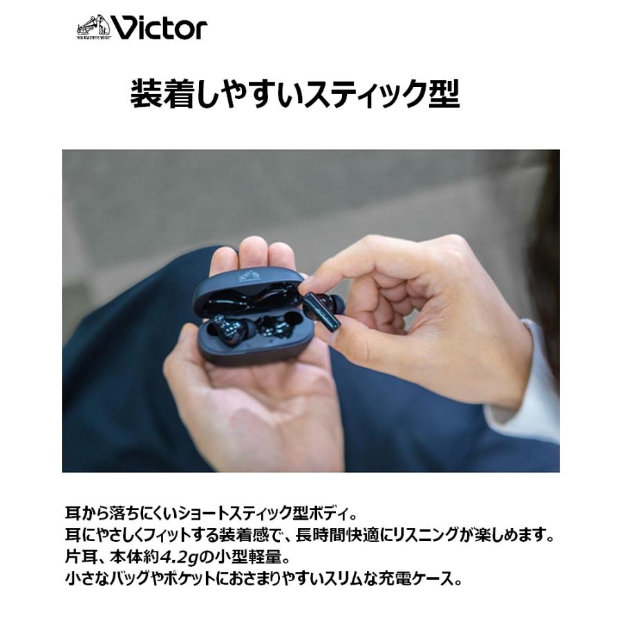 ワイヤレスイヤホン 3