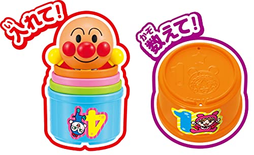 天才脳つみかさねカップ 3