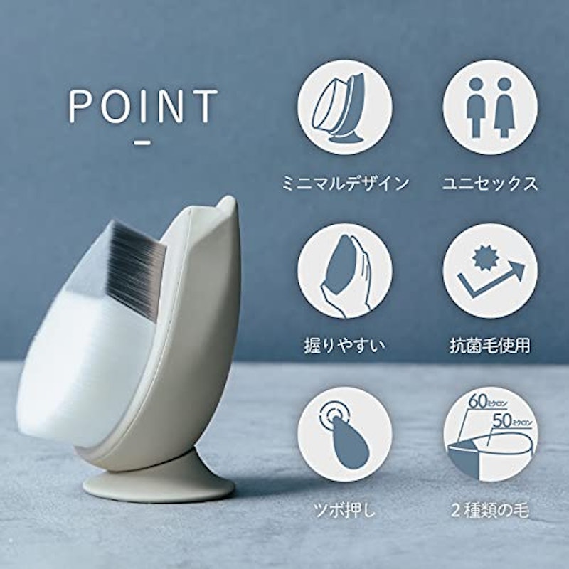 リッチホイップブラシ SHINKA 2