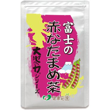 富士の赤なたまめ茶 1