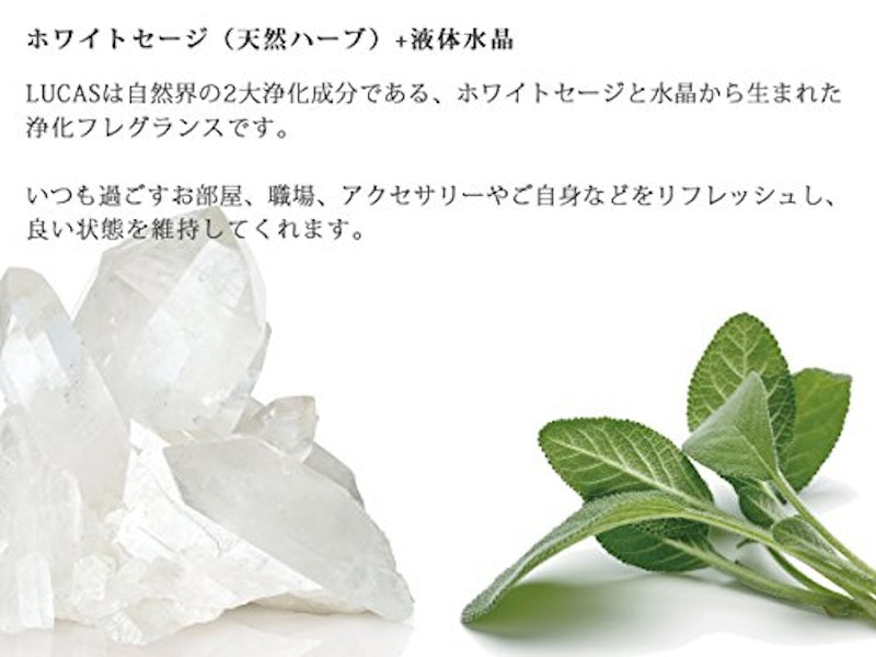 ホワイトセージ&天然石 浄化キャンドル シトリン 3