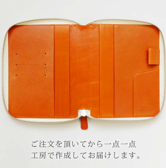 ファスナー 手帳カバー 5