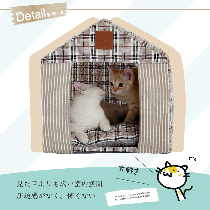 ペットベッド 7