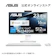 ASUS V400 AiO 1