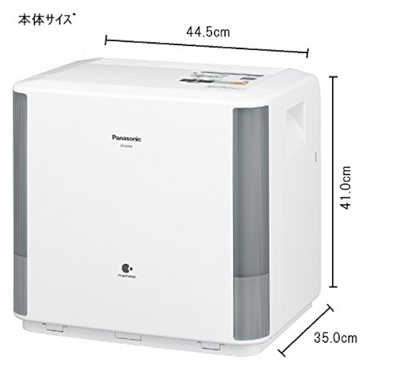 気化式加湿機 4