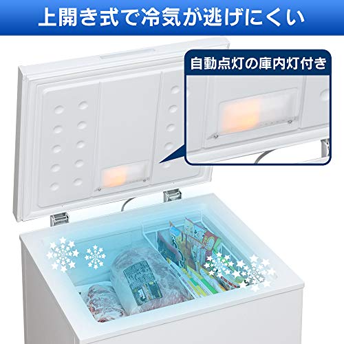 100L冷凍庫のおすすめ人気ランキング【2026年5月】 | マイベスト