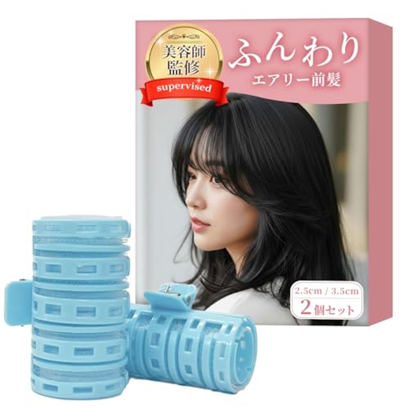 RIMA RUHE 前髪カーラー 1