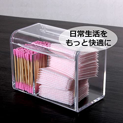 綿棒ケース 6