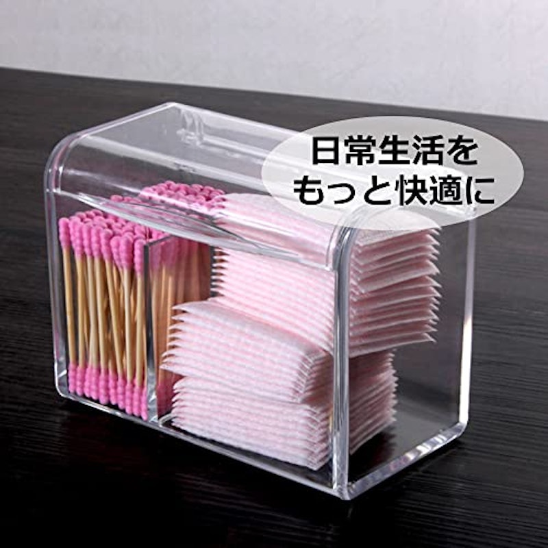 綿棒ケース 6