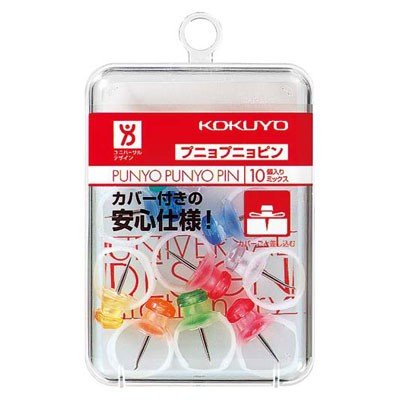 プニョプニョピン 1