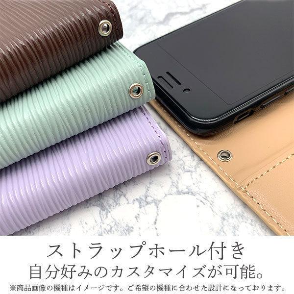 手帳型ケース 3