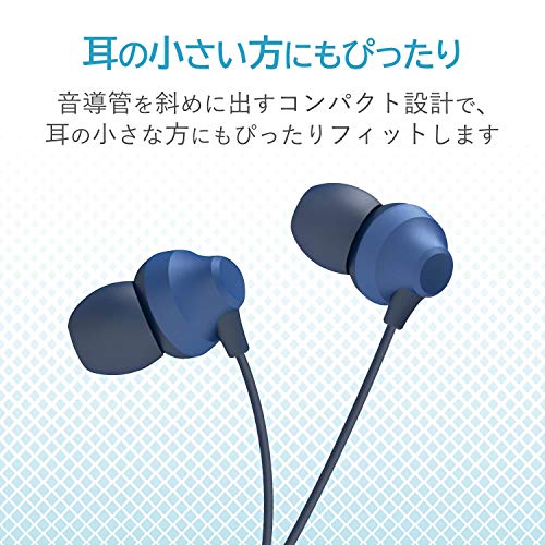 Lightning接続ヘッドホンマイク 4