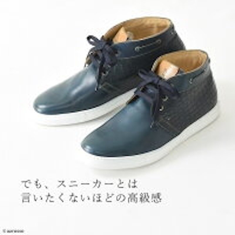 レザー スニーカー 4
