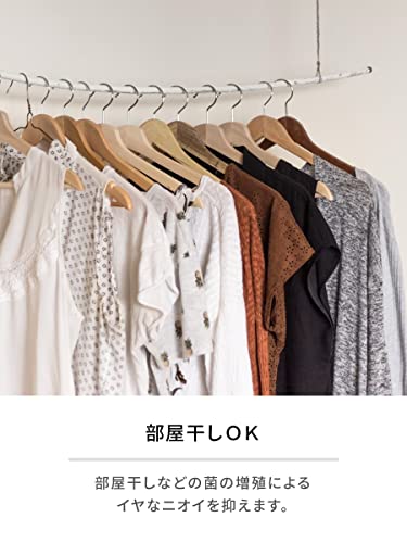 柔軟剤 エレガントフローラル 5