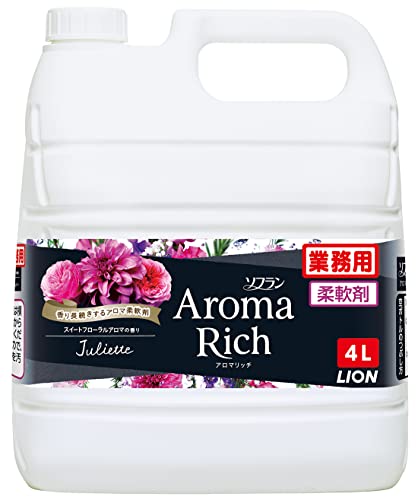 ドラム式洗濯機用柔軟剤のおすすめ人気ランキング【2026年6月】 1