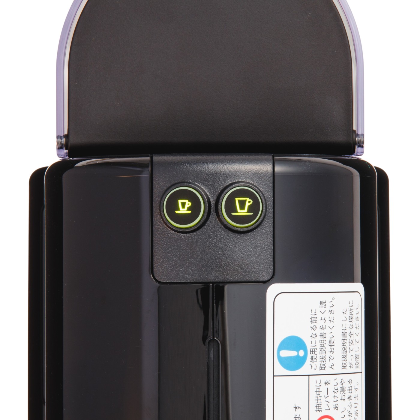 ネスレネスプレッソ Nespresso カプセル式コーヒーメーカー イニッシア