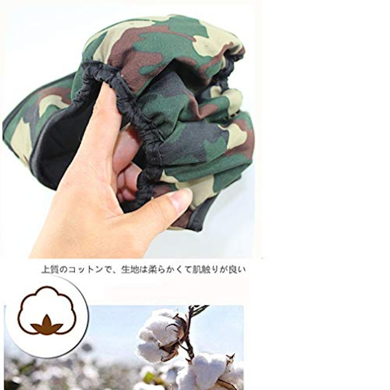 犬用おむつ 5