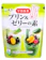 共栄製茶 宇治抹茶プリン&ゼリーの素 1