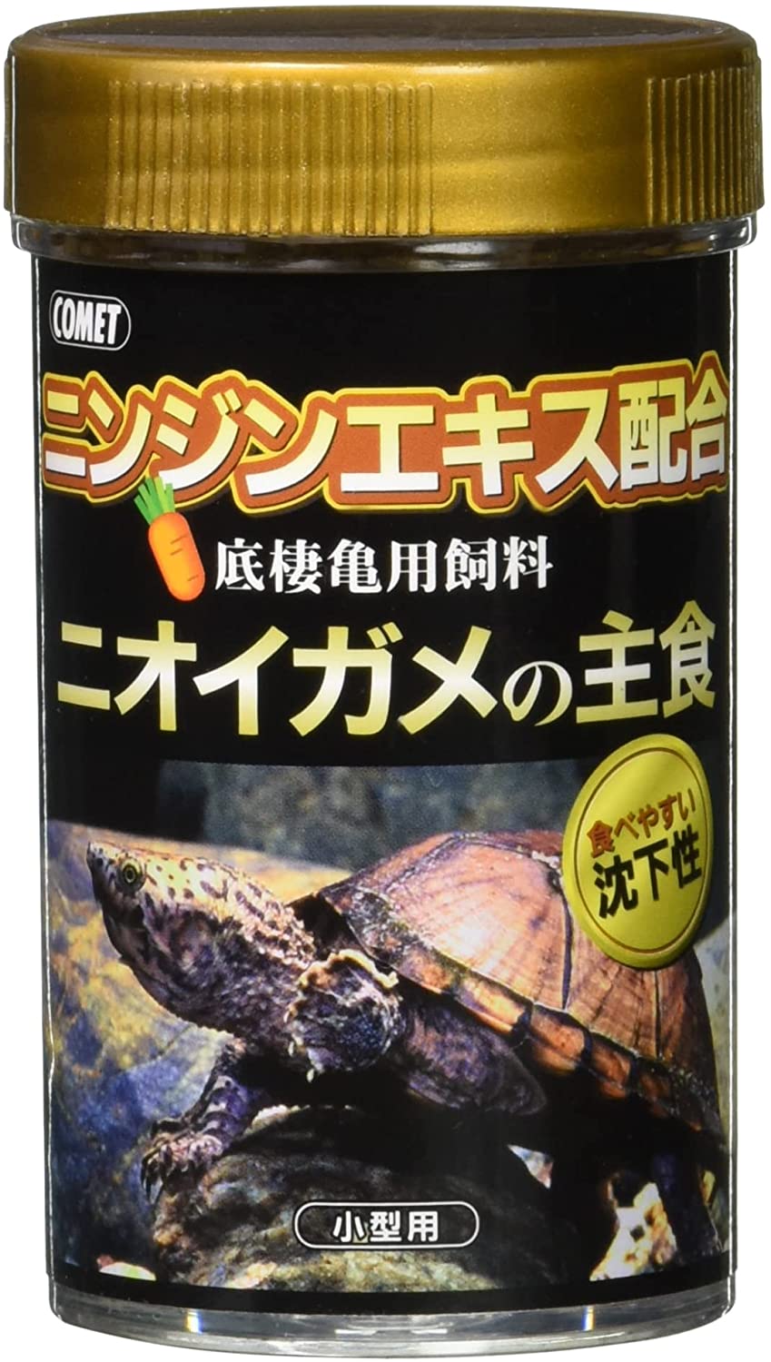 22年 亀の餌のおすすめ人気ランキング選 Mybest