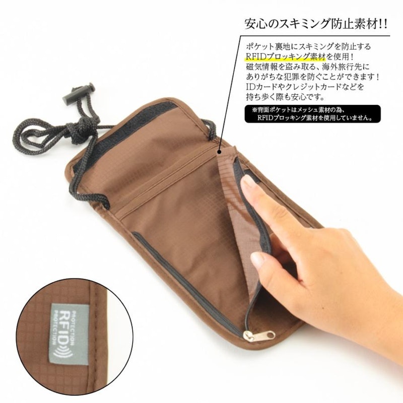 パスポートケース 5