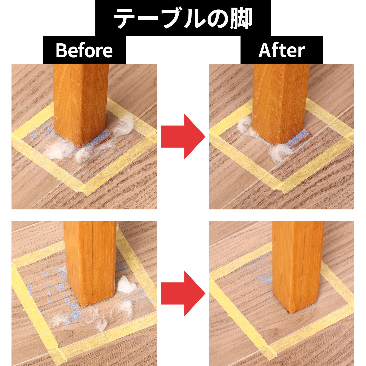 ロボット掃除機 K11＋ 9