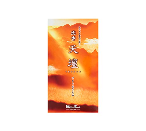 沈香天壇 2