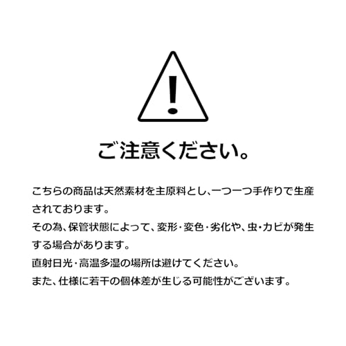 菓子楊枝 黒文字 6