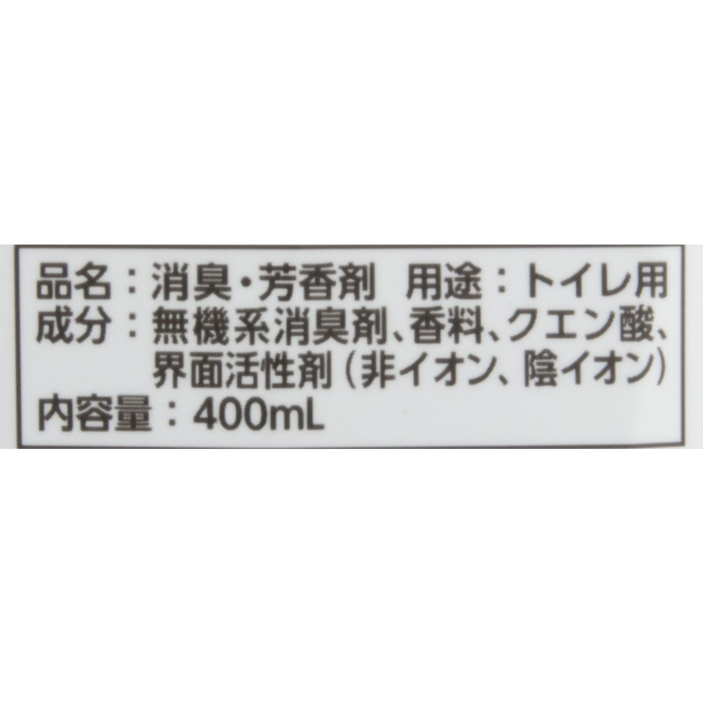 トイレ用 CLEAR KEEP 4